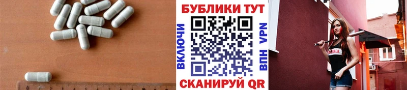 ЭКСТАЗИ louis Vuitton  Купить где  Курган 