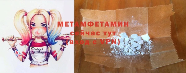apvp Белоозёрский