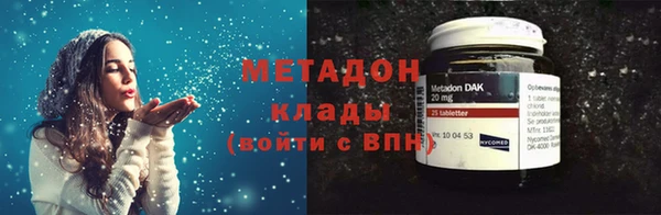 apvp Белоозёрский