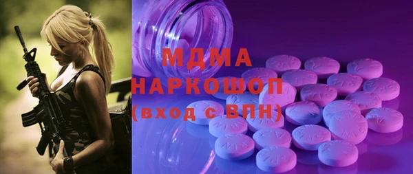 каннабис Белокуриха