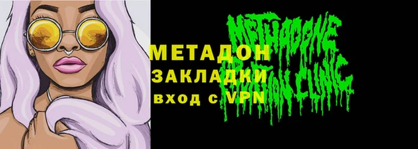 apvp Белоозёрский