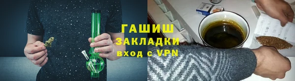 соль ск Беломорск