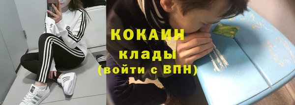 apvp Белоозёрский