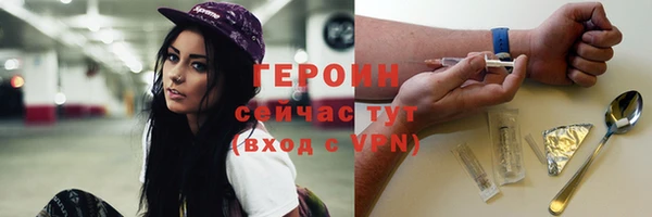 apvp Белоозёрский