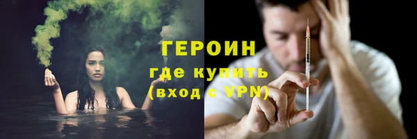 apvp Белоозёрский