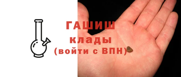 каннабис Белокуриха