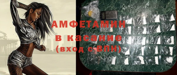 apvp Белоозёрский