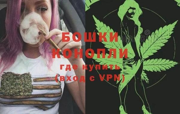 соль ск Беломорск