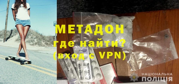 apvp Белоозёрский