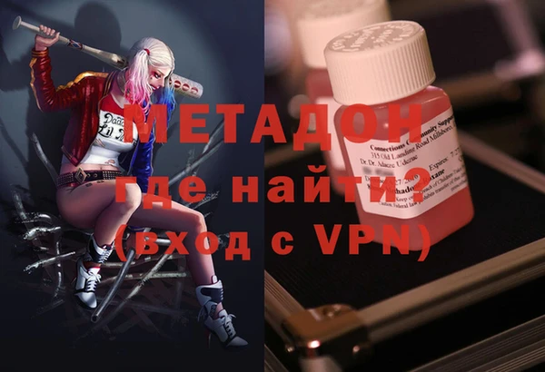 apvp Белоозёрский