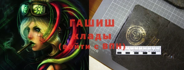 каннабис Белокуриха