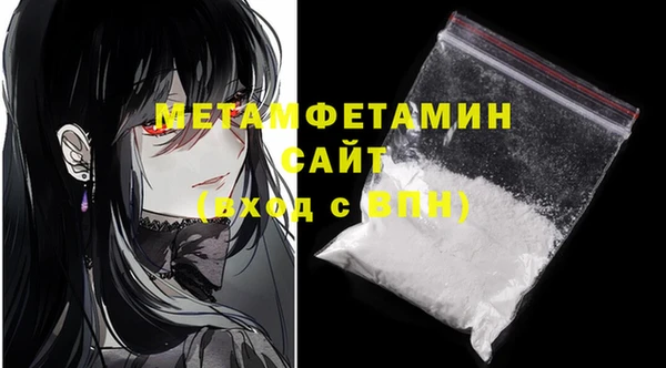 apvp Белоозёрский